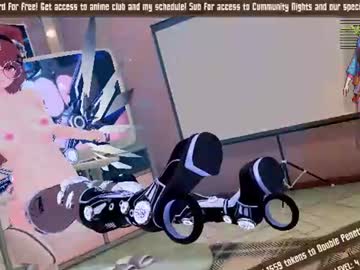 Inuyama Wanko Hentai webcam from United Kingdom