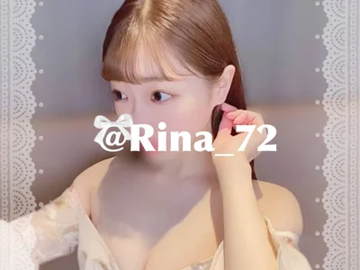 Rina_72 Trimmed webcam from Japan